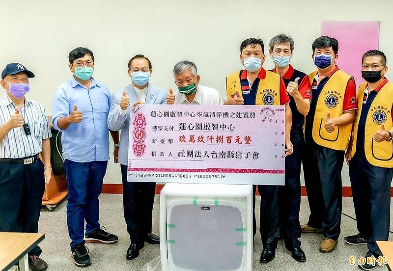 【自由時報】入冬中國霾害嚴重 蓮心園啟智中心獲贈空氣清淨機